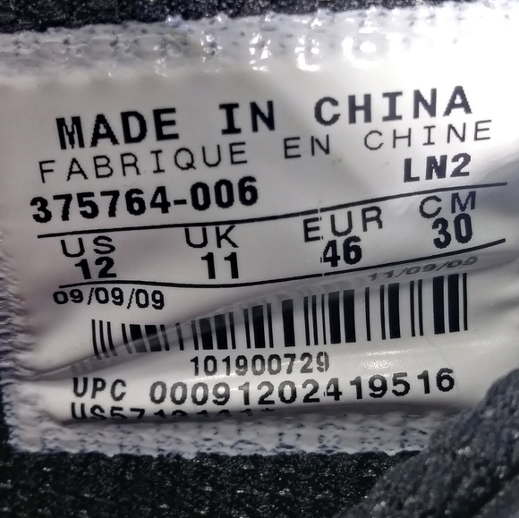 Nike zoom cleats sneakers - Picture 9 of 16